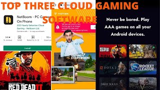 TOP THREE CLOUD GAMING SOFTWARE TO PLAY ALL PC GAMES IN MOBILE screenshot 5