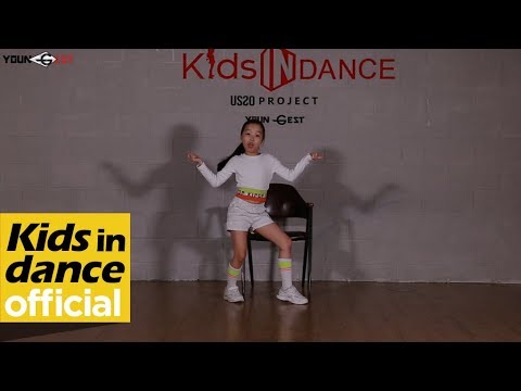 [키즈인댄스] 영기스트(Youngest) K-POP Cover 댄스 청하(CHUNG HA) - <strong>Snapping</strong> 태연