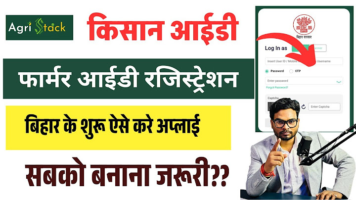 Kisan id card kaise banaye | Farmer registry kaise kare | Farmer id kaise banaye 2025 Full Process