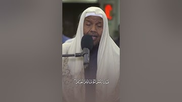 قراءة رائعة من سورة الطلاق الشيخ عبدالرشيد صوفي #عبدالرشيد_صوفي #رواية_ورش