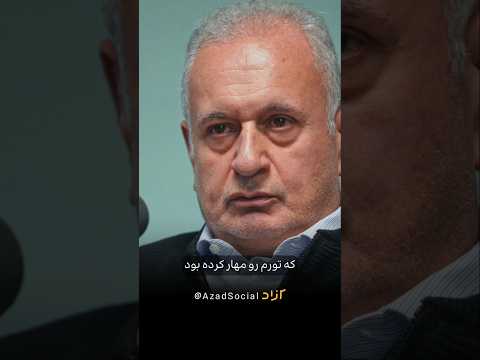 اول مهار تورم بعد افزایش قیمت انرژی