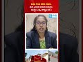India Post GDS 2026 Final Selection List Released | Total Posts &amp; Merit List #sakshieducation
