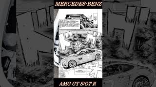 MERCEDES AMG GT из аниме MF GHOST