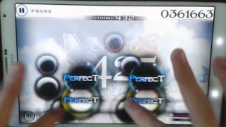 [Cytus] Codename zero (Hard) TP 99.95