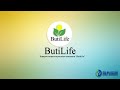 ПОДРОБНЫЙ РАЗБОР МАРКЕТИНГА BUTILIFE (Бютилайф).