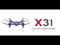 Syma x31 gps drone