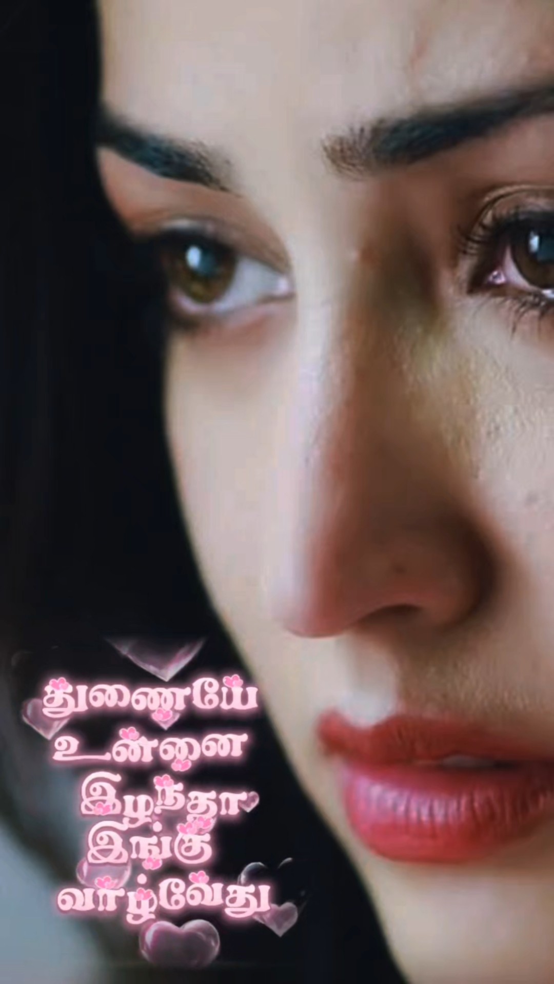 😢Sad Feelings💔 - ShareChat