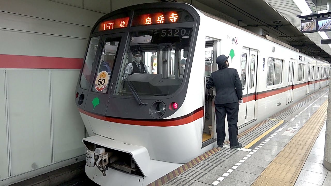 都営地下鉄浅草線・東京都交通局5300形/入線･発車･通過の様子　VVVFインバーター音　五反田駅5320編成/浅草橋駅5314編成/浅草駅5316編成/宝町駅5315編成【2160p60】