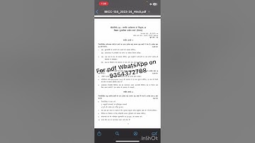 BECC 134 HINDI MEDIUM SOLVED ASSIGNMENT 2023-24 FOR PDF WHATSAPP ON 9354372788