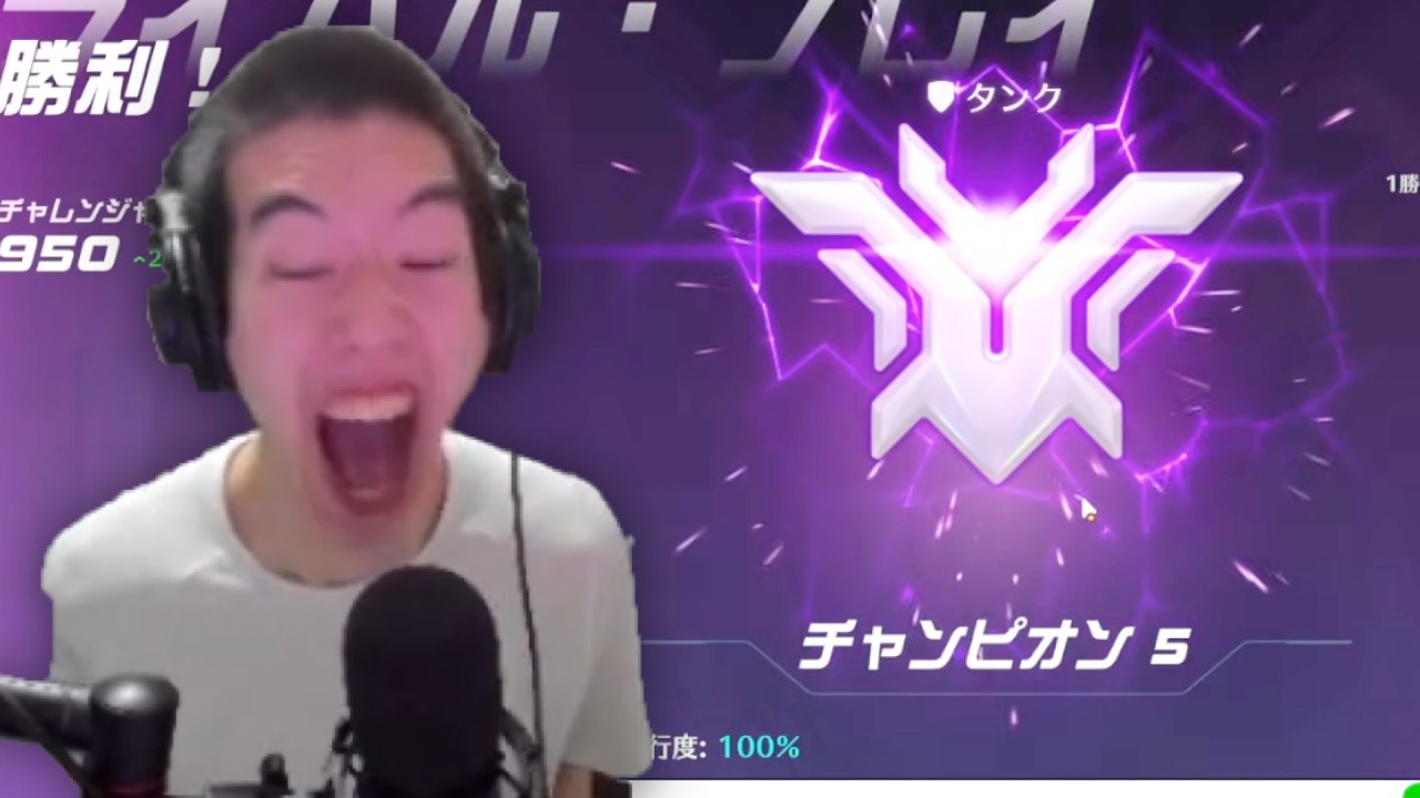 OW] The man who officially (?) gets promoted to champion - YouTube