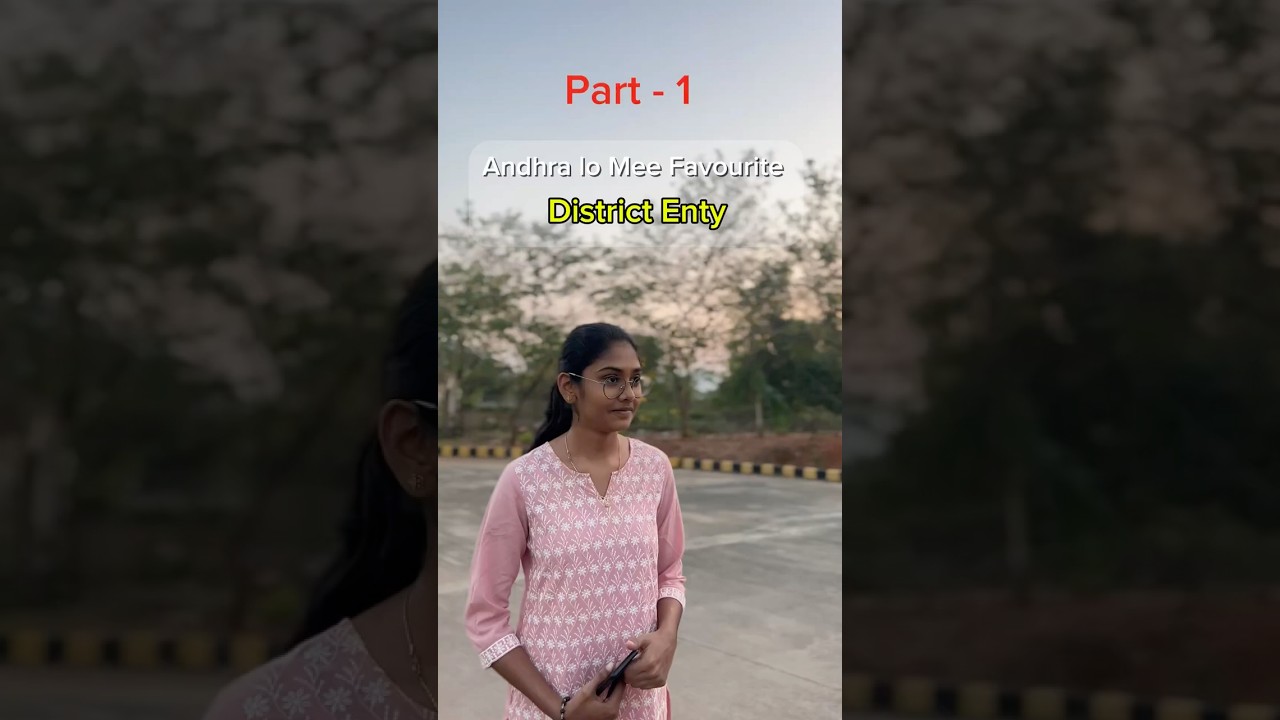 Ap lo Mee favourite district 💬 