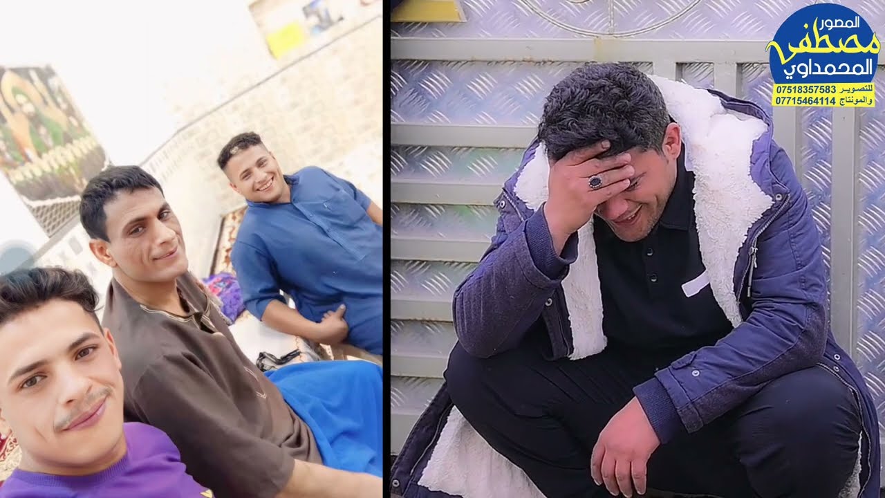 الذكرى السنويه الاولى المرحوم رزاق ورد العكيلي الناعي فاضل الكعبي التصوير مصطفى المحمداوي