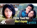 Tujhe Yaad Na Meri Aayi | Kuch Kuch Hota Hai | Shah Rukh Khan, Kajol | Alka Yagnik, Kumar Sanu