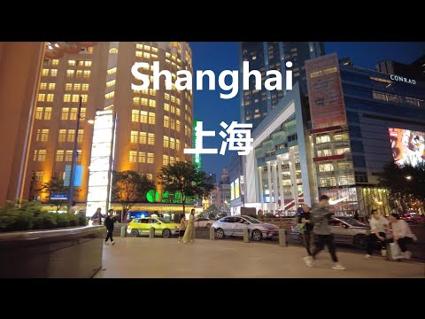 Beijing, 중국 | Nanjing Road West | 야간 도시 산책 4K