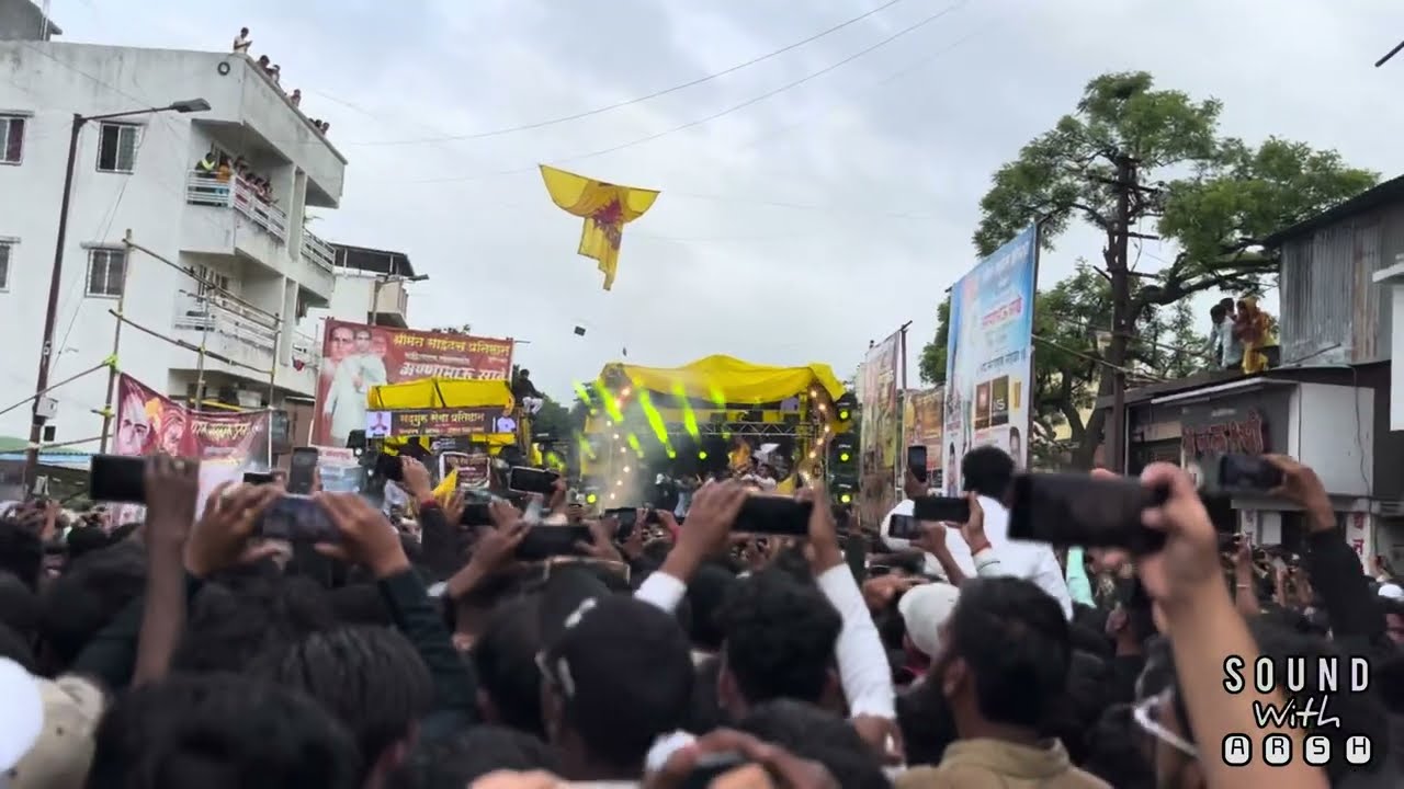 Omkar 72+ Vs Nexus 2.0 Rich Audio Competition | 2023 | Annabhau Sathe Jayanti | Pune Sound With Arsh