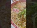 幸楽苑　背脂ラーメン＋チャーハン🍜😋