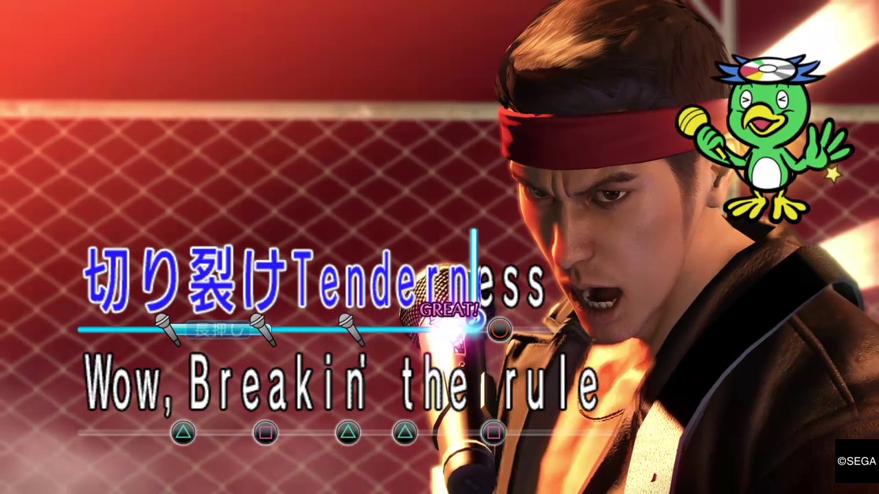 龍が如く０ 誓いの場所 Judgement 審判 カラオケ Youtube