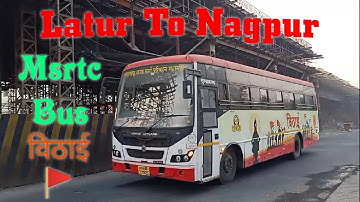 Latur To Nagpur MSRTC Bus | Vithai | Night Express | लातूर ते नागपुर | विठाई | रातराणी |