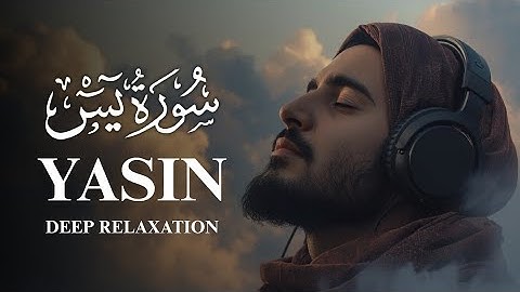 Surah Yaseen سورة يس | Majestic Lofi Quran for Peaceful Nights & Stress Relief #quranforsleep