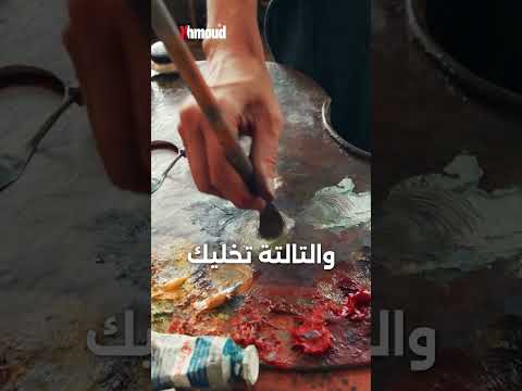 تعرف إيه ال5 هوايات اللي هيفرقوا جدا في حياتك