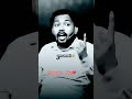 khan sir #winning #shorts #youtubeshorts
