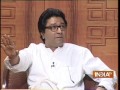 I support narendra modi not rajnath singh says raj thackeray in aap ki adalat