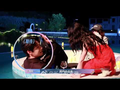 Alen Fang's Kissing Scene, Featuring a Slightly Steamy Tutorial from Teacher Fang, Everyone Come ...