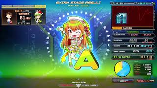 beatmania IIDX 33】冥 (SPA) - BP25 - YouTube