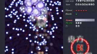 Touhou 6 - EoSD Lunatic No Focus 1cc Stage Three