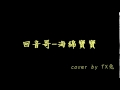 thumbnail img1x1