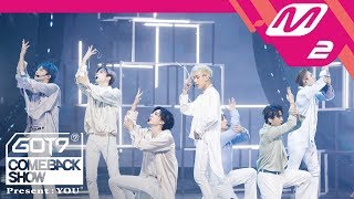 [GOT7 COMEBACK SHOW] GOT7(갓세븐) - I Am Me chords