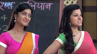 इस दोनों हीरोइन मिलकर कैसे बनाये पवन सिंह को उल्लू - Bhojpuri Comedy 2022