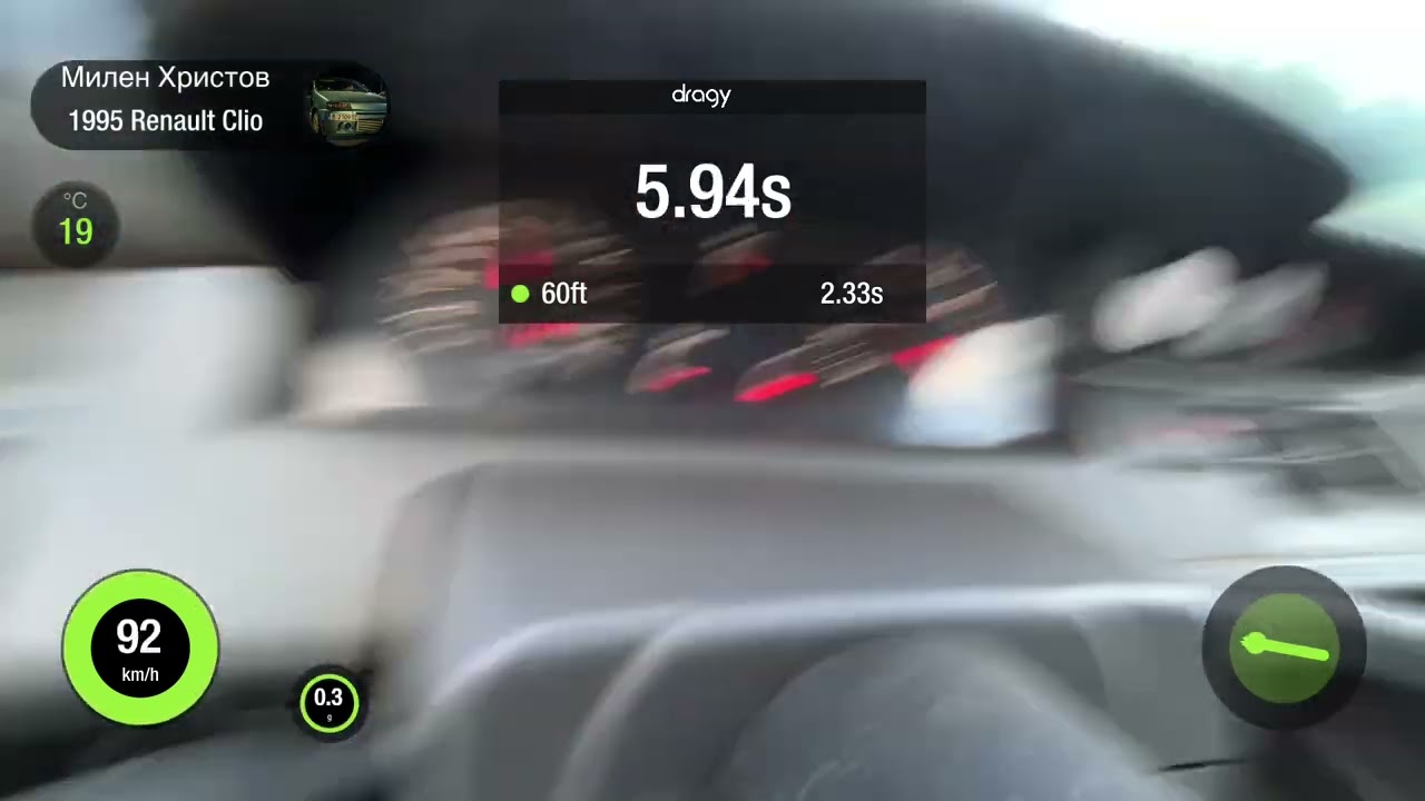 Reno Clio Williams 2.0 16v F7R 150hp sport dragy test