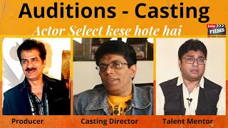 AUDITION and SELF INTRO Importance | Auditions kese de - How to become an Actor - JoinFilms Acting