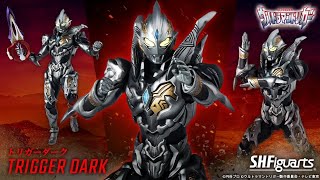 Download Lagu [MAD燃向] Ignis Utraman Trigger Dark - Shukufuku (The Blessing) by YOASOBI MP3