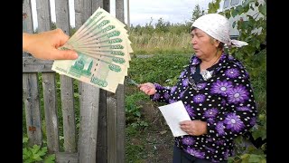 Как в деревне заработать 600000 рублей, сколько зарабатываю в месяц