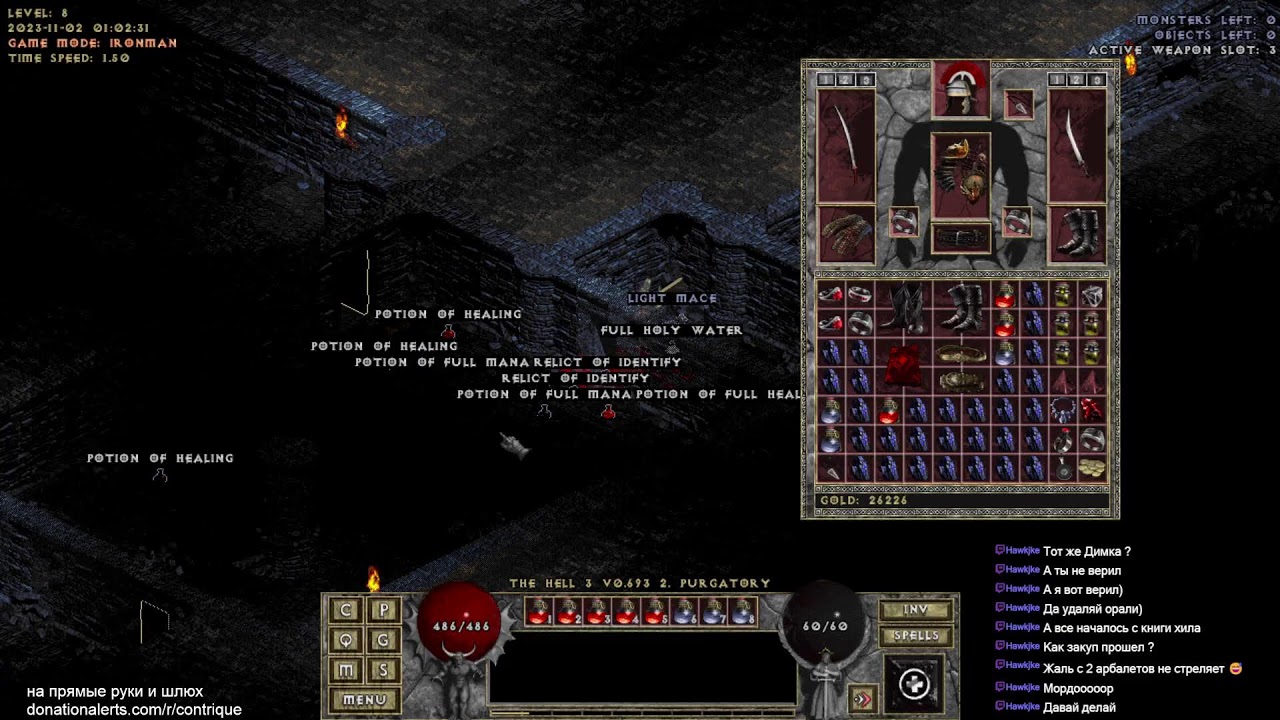 th3 за деньги да