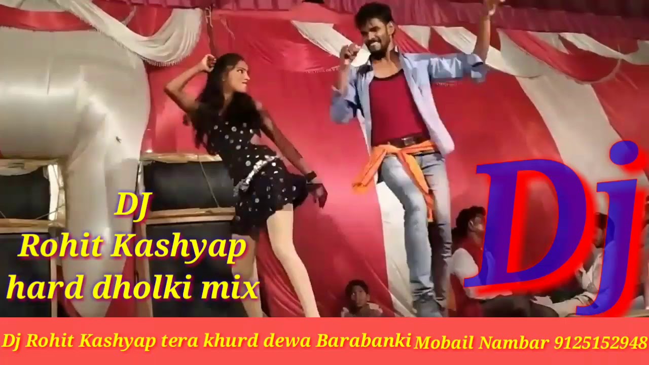 तू धरा आवेला थ्रेसर dj hard dholki mix New 2019 DJ YouTube