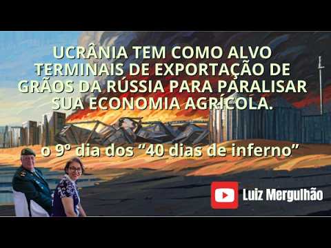 Guerra na Ucrânia 05/07/2026 / PUTIM começou esta guerra e já se passa anos com muitas perdas, ambos lados / UCRÂNIA TEM COMO ALVO TERMINAIS DE EXP DE GRÃOS DA RÚSSIA PARA PARALISAR EC