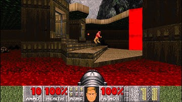 The Ultimate DOOM - Phobos Anomaly - E1M8