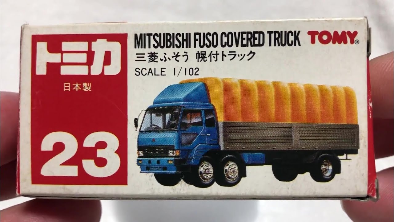 トミカトラック トミカ 2023 Tomica Premium Transporter Nissan Fairlady Z 300