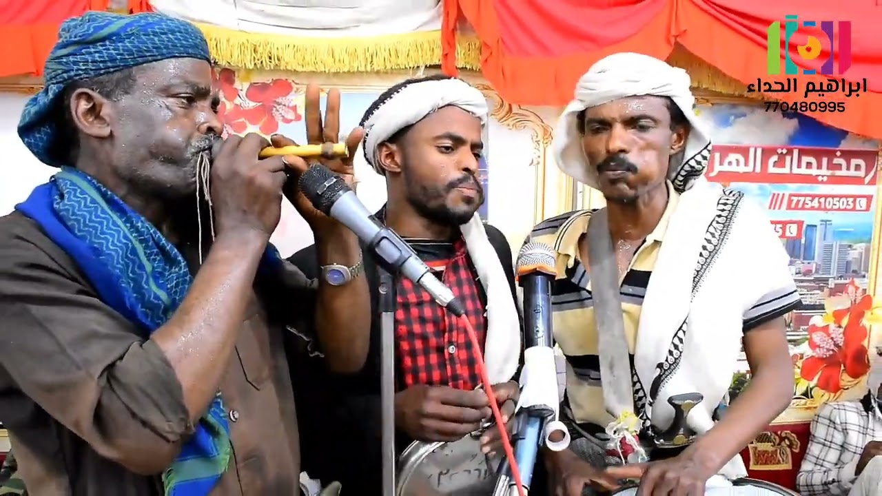 مزمار شعبي اصيل فرقة صادق ربيع رقص حمادي صالح وصالح اسماعيل من عرس علي وعبدالرحمن بقرية ذي حولان