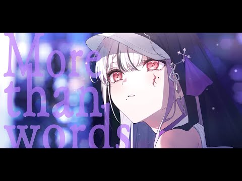 more than words / LEWNE【Cover】