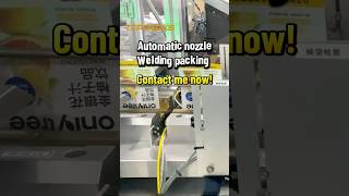 Automatic nozzle welding packing machine#packing #machine #business #workshop #factoryproducts #pack