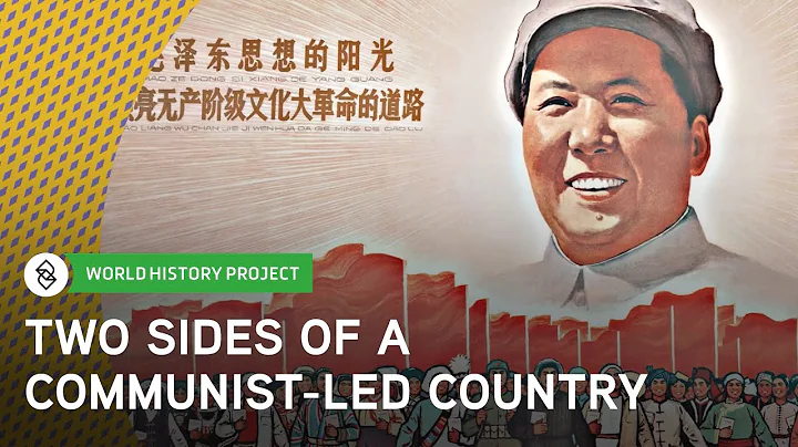 Global China into the 21st Century | World History Project - DayDayNews