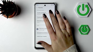 NUBIA Neo 3 5G – Hoe de systeemtaal te wijzigen