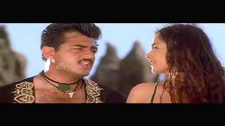 Satellitele yeri-unnai kodu ennai tharuven