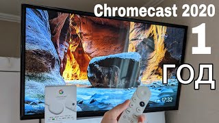 Google Chromecast 2020 спустя год | Обзор и опыт эксплуатации