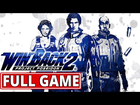 WinBack 2 Project Poseidon フルゲーム ウォークスルー ロングプレイ 