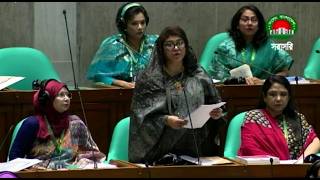 🛑  LIVE: সংসদ অধিবেশন শুরু | ১৭ জুন ২০২৬ | সরাসরি...